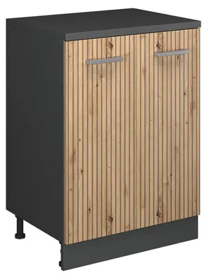 Image de Meuble pour combles Vicco Rion Chêne Artisan 60x81.6cm sans pente avec 2 portes, Model 60798
