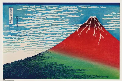Produktbild von Kunstposter - Katsushika Hokusai - Poster Druck - Größe 91,5x61 cm
