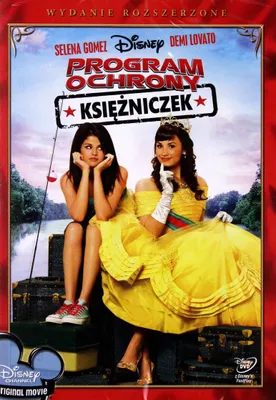 Produktbild von Prinzessinnen Schutzprogramm (nur Originalversion) [DVD]