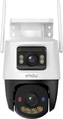 Image de Caméra extérieure Cruiser Dual 2 3K 10MP Blanc