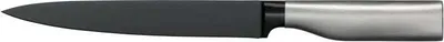 Produktbild von WMF Fleischmesser Ultimate Black 20 cm