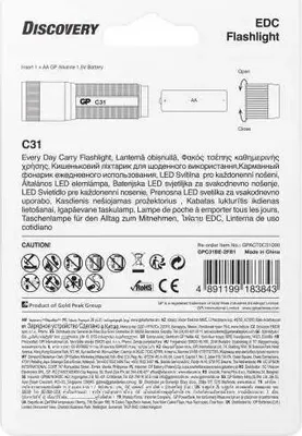 Produktbild von GP Batteries C31X, Taschenlampe, Schwarz, Aluminium, Tasten, 1 m, IPX4