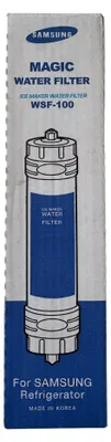 Produktbild von Samsung HAFEX/EXP, Wasserfilter, Samsung, Kühlschrank, DA29-10105J, Weiß, 1900 l