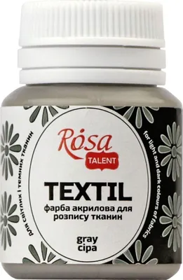 Immagine prodotto di Rosa Talent Colore per tessuti Grigio (40) 20 ml 1 pz.