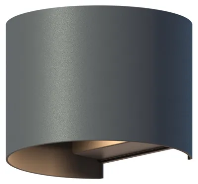Image de Applique murale Calex Verona, faisceau lumineux réglable, anthracite