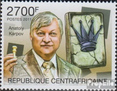 Produktbild von Briefmarken Zentralafrikanische Republik 2011 Mi 3147 (kompl.Ausg.) postfrisch Schachspieler