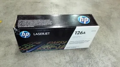 Produktbild von HP 126A LaserJet Belichtungstrommel, Schwarz, Cyan, Magenta, Gelb, 1 Stück(e)