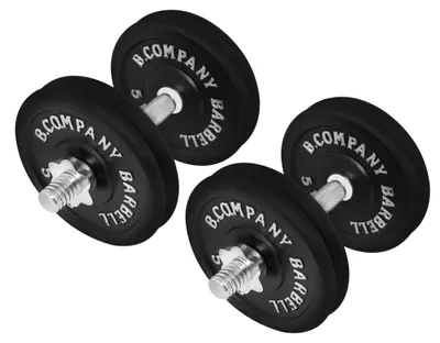 Produktbild von Gusseisen Kurzhantel Set 45 kg mit 2 Stangen und 8 Gewichtsscheiben