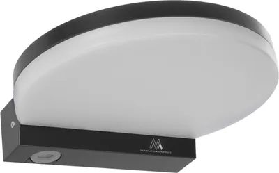 Produktbild von Maclean LED-Lampe, grau, 15W, IP65, 1300lm, neutralweiß (4000K) MCE346 GR