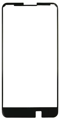 Produktbild von Nokia Lumia 630 Kleber Display