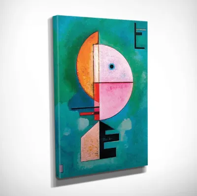 Image de Wallity, DC277- VGA1232, Coloré, tableaux sur toile, 30 x 40 cm, 100% toile