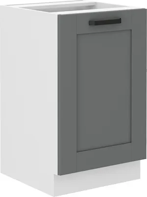 Immagine prodotto di Armadietto inferiore per lavello LAILI - larghezza 50 cm, grigio / bianco