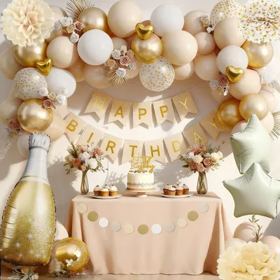Produktbild von Geburtstagsdeko Set Beige Gold Girlande Ballons Pompons Tortenaufsatz