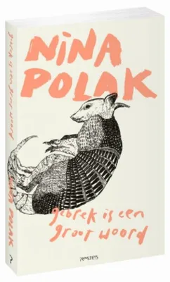 Zdjęcie produktu dla Brak to duże słowo