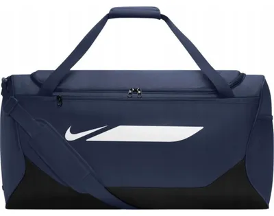 Productafbeelding van Nike Academy Team voetbaltas (95 liter)