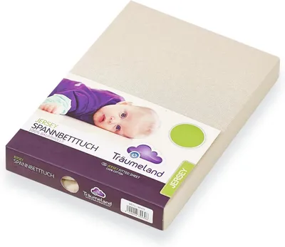 Produktbild von Jersey-Stoff aus Baumwolle, beige, 75 x 100 cm