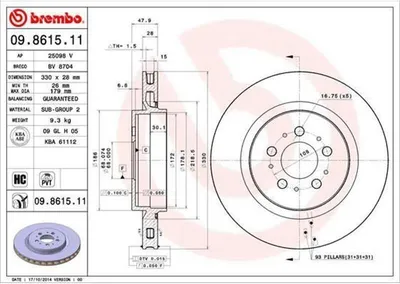 Immagine prodotto di 2x BREMBO 09.8615.11 Disco freno asse posteriore