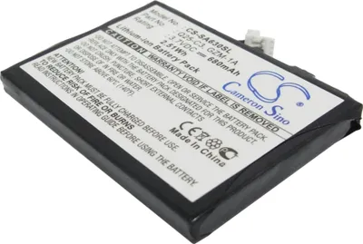 Immagine prodotto di TECHTEK Batteria compatibile con [Philips] GoGear HDD6330 30GB sostituisce GZM-1A, per Q25-C3