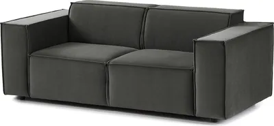 Produktbild von home24 2-Sitzer Sofa