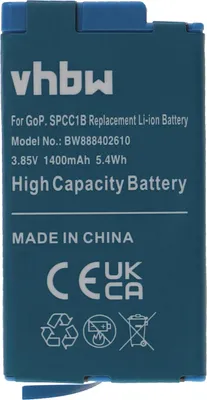 Produktbild von vhbw Akku Ersatz für GoPro 601-26762-000, SPCC1B für Videokamera Camcorder (1400 mAh, 3,85 V, Li-Ion)