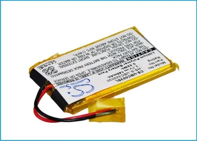 Image de TECHTEK Batterie compatible avec [Ultralife] UBC322030, UBP008 remplace HS-9, pour UBC322030