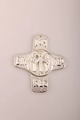 Produktbild von Kreuz Metall Silber "Ich bin der Weg" 11 cm