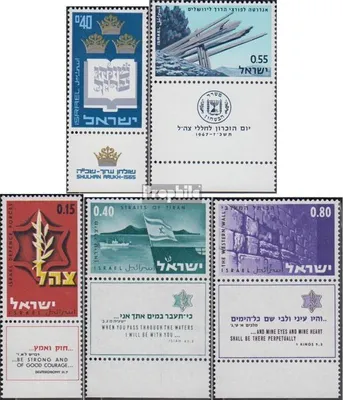 Produktbild von Briefmarken Israel 1967 Mi 385,386,390-392 mit Tab (kompl.Ausg.) gestempelt Sondermarken