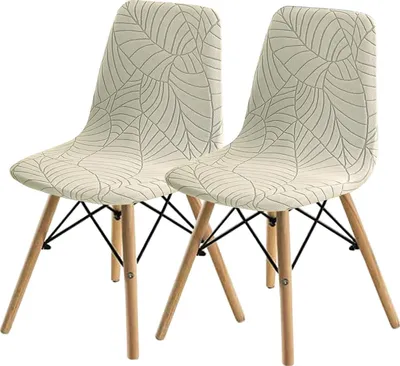 Produktbild von 2 Stück Stretch Stuhlhussen Blatt-Jacquard Esszimmerstuhlhussen Abnehmbar Waschbar Stuhlbezug, Beige