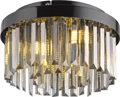 Image de JUST LIGHT KULUNKA Lustre G9 max. 5 W, 4 ampoules, noir 15048-18