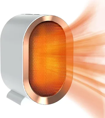 A white electric heater with a copper trim is shown emitting orange heat waves.