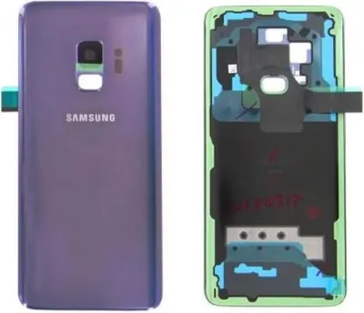 Produktbild von Akkudeckel kompatibel mit Samsung Galaxy S9 (G960F), Purple