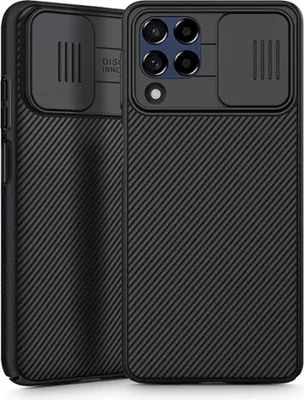 Image de Nillkin Camshield Galaxy M53 5G Noir