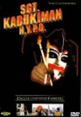 Produktbild von Sgt. Kabukiman - N.Y.P.D.