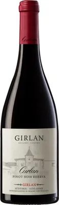 Produktbild von Blauburgunder Riserva Curlan - 2021 - Kellerei Girlan