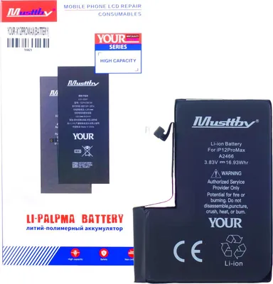 Obrázok produktu pre Náhradná batéria Musttby pre Apple iPhone 12 Pro Max 4420 mAh – lítium-iónová batéria do mobilného telefónu, náhradná batéria do smartfónu, oprava batérie