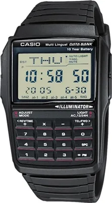 Produktbild von Casio DBC32-1A Uni-Armbanduhr, Kunststoff-Gehäuse