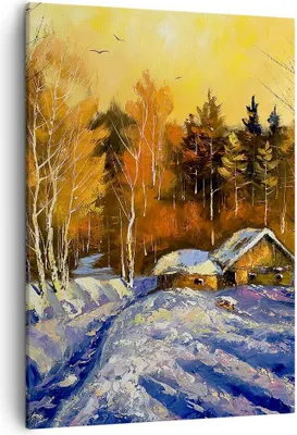 Produktbild von Bild auf Leinwand - Leinwandbild - Einteilig - Winter Wald Wiese - 50x70cm - Wand Bild - Wanddeko - Wandbilder - Leinwanddruck - Kunstdruck - Wanddekoration - Leinwand bilder - Wandbild - PA50x70-3535
