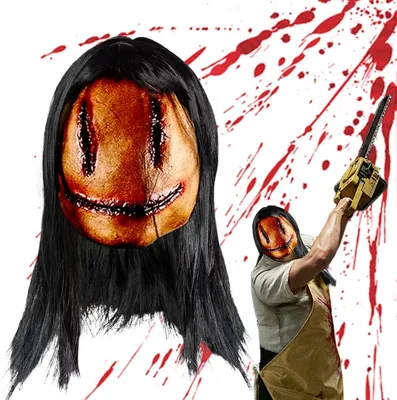 Produktbild von Halloween-Maske Latex, gruseliges Design, realistisch, für Halloween-Partys