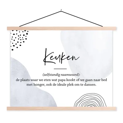 Produktbild von MuchoWow® Textilposter küche - papa - zitate - küchen definition - sprichwörter - Wörterbuch 40x30 cm mit holzfarbenen Rahmen - Bilder