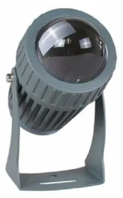 Produktbild von ACA LED-Außenstrahler 8 W 500 lm 4000 K 8 Helligkeitsstufen 230 V AC IP66 Ra80 30.000 h BFOCUS840