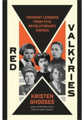 Zdjęcie produktu dla Red Valkyries