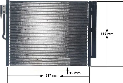 Produktbild von MAHLE AC 596 000S Kondensator Klimaanlage Klimakondensator für OPEL Meriva B (S10) +Trockner