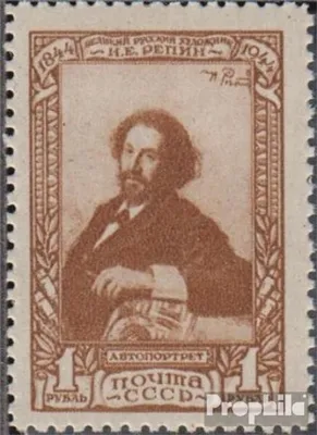 Produktbild von Briefmarken Sowjetunion 1944 Mi 935A postfrisch Ilja Repin
