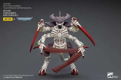 Obrázok produktu pre Warhammer 40k Actionfigur 1/18 Tyranids Hive Fleet Leviathan Tyranid Warrior s kostenými mečmi 12 cm
