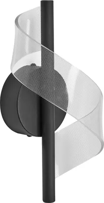 Zdjęcie produktu dla BELIANI Lampa ścienna czarna kinkiet spiralna metalowa oświetlenie sufitowe nowoczesny styl salon jadalnia sypialnia