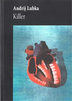 Image de Killer