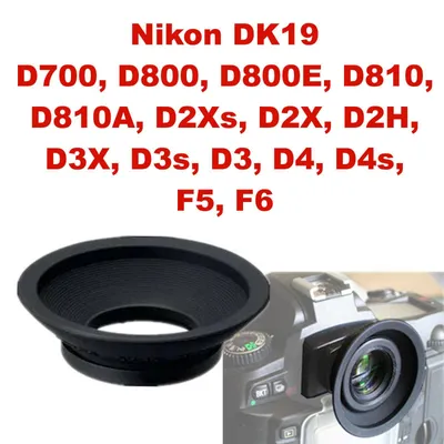 Augenmuschel Sucher DK19 für Nikon D800 D6 D5 D4 D3 D700 D2 F6 D810 D850