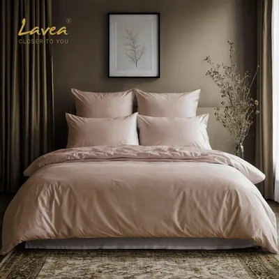 Produktbild von Lavea® Bettbezug 200 x 220 cm Baumwolle, Pflegeleichte Bettwäsche, Jasmin, Bettbezüge, langlebige Qualität, Cappuccino