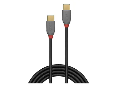 Obrázek produktu pro Lindy CROMO - USB-Kabel - USB-C (M) bis USB-C (M)