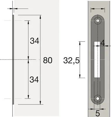 Image de HETTICH PRESTIGE 2000 Gâche type 8012, acier nickelé